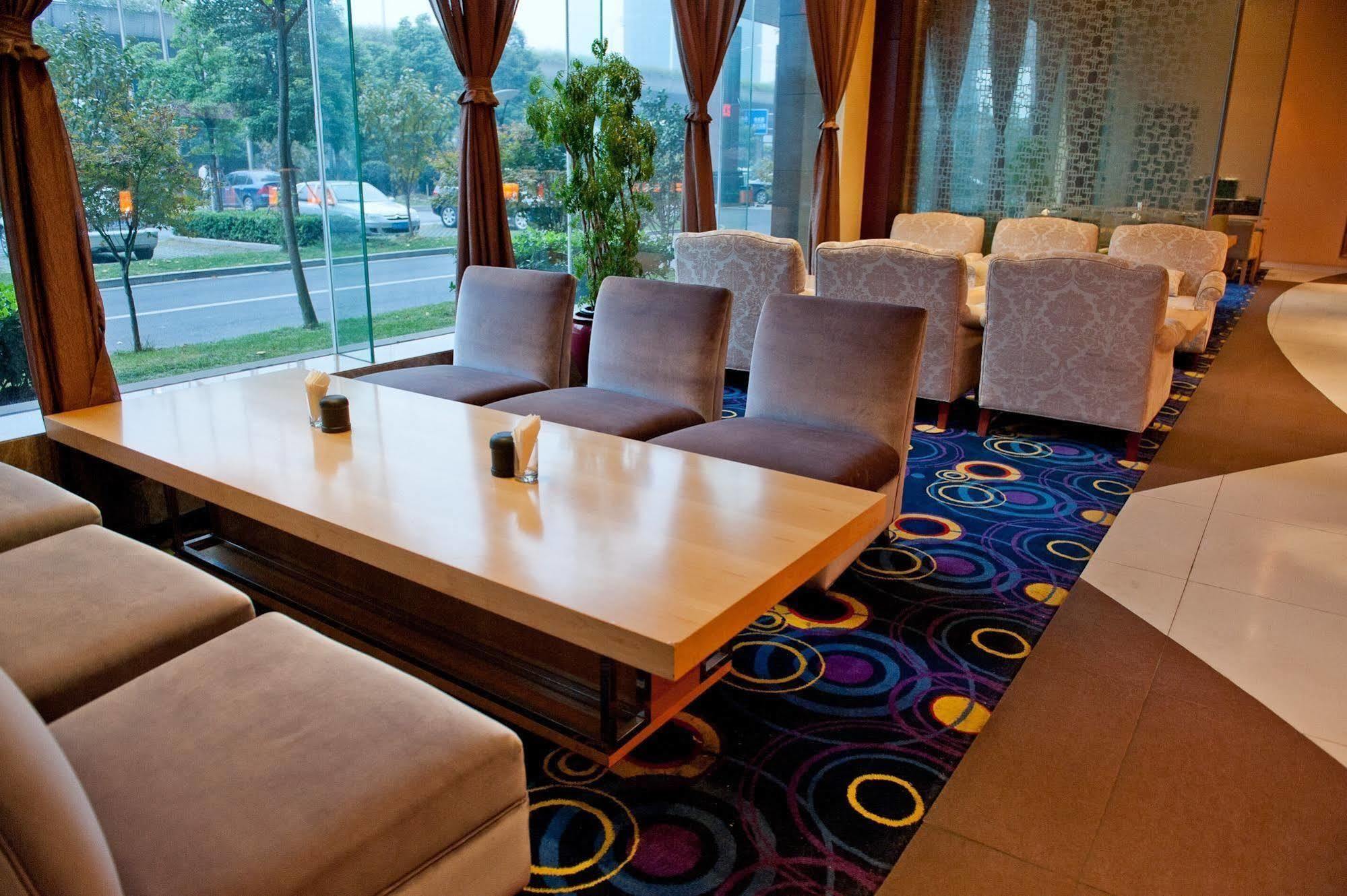 Landison Plaza Hotel Wuxi Wuxi  Exterior photo